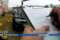 автомобиль