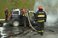 автомобиль