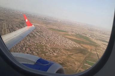 Fly Baghdad начинает летать в Минск 