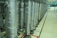 ядерный объект