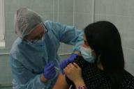 вакцинация