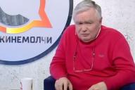 Левандовский