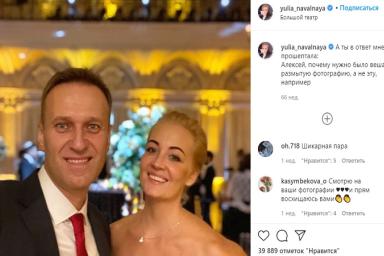 Навальный в критическом состоянии – в любую минуту может остановиться сердце