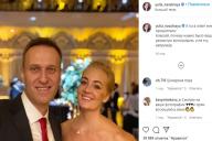 Навального перевели из колонии в больницу