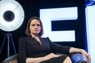 Тихановская