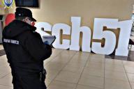 следователь