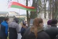 посольство