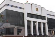 прокуратура