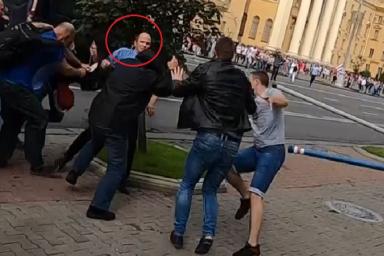 СК объявил в розыск троих участников протестов в Минске: что они сделали