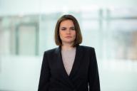 Светлана Тихановская