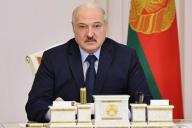 Лукашенко