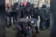 задержание