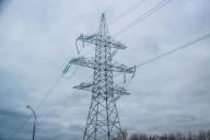 электроэнергия