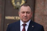 Владимир Макей