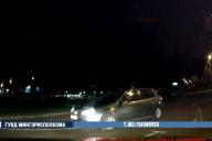 автомобиль