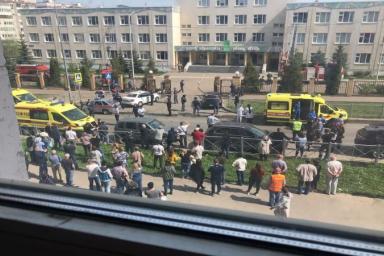 Взрыв и стрельба в школе в Казани: СМИ сообщают о 9 убитых 