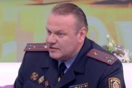 Дмитрий Курьян