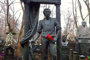 Леонид Филатов Памятник