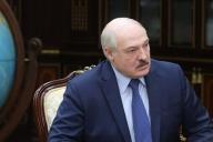 Лукашенко