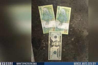 В Минске работники станции диагностики брали по 20 долларов за техосмотр