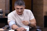 Доктор Мясников показал, как правильно измерять давление