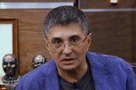 Александр Мясников