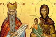 Что можно и нельзя делать 29 мая, в день Федора Житника