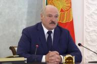 Лукашенко