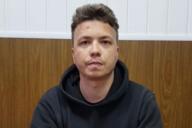 Протасевич