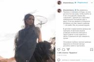 Дина Немцова