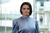 Светлана Тихановская