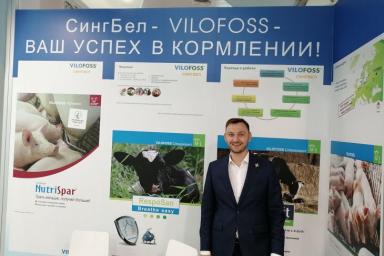 ООО «СингБел»