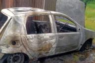 автомобиль