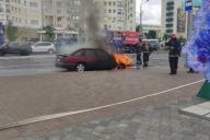 автомобиль