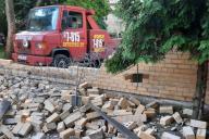 автомобиль