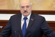 Лукашенко