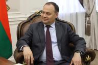 Головченко