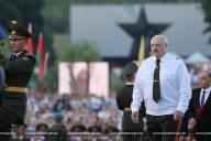 Александр Лукашенко