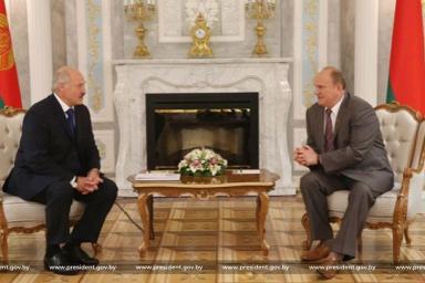 Лукашенко и Зюганов