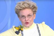 Елена Малышева