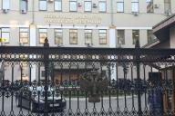 прокуратура