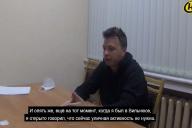 Протасевич высказался об уличных акциях протеста в Беларуси