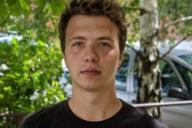 Протасевич