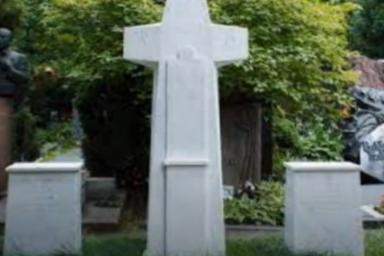 Памятник Кладбище