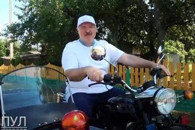 Александр Лукашенко