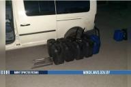 автомобиль