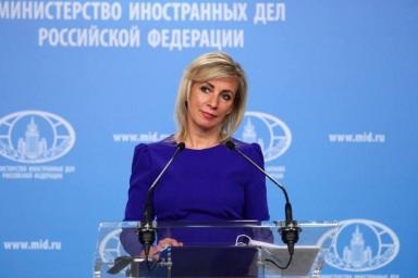 Мария Захарова