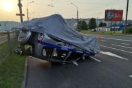 автомобиль