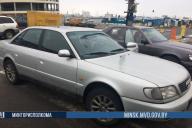 автомобиль