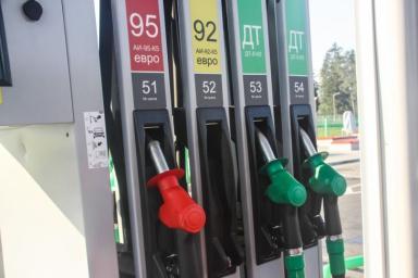 С 13 июля дорожает топливо: новые цены